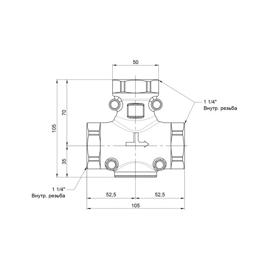 Антиконденсационный клапан Icma 1 1/4" 55°C №133 (90133AG0555)