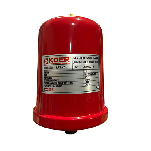 Бак розширювальний для системи опалення (вертикальний) 2л Koer KVT-2 (KP3149)