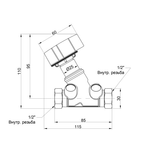 Балансировочный вентиль Icma 1/2" №C299 (92C299AD05)