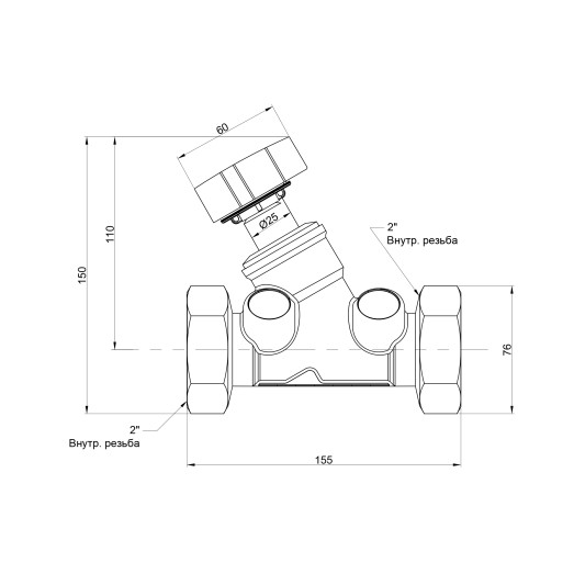 Балансировочный вентиль Icma 2" №C299 (92C299AJ05)