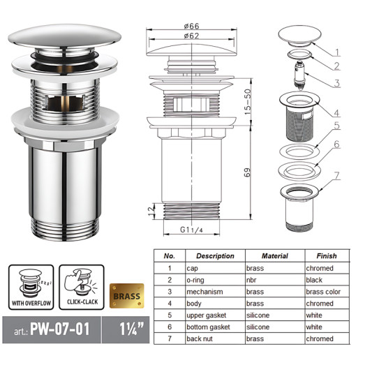 Донний клапан для раковини Koer PW-07-01 1 1/4'' з переливом автоматичний СLICK-СLACK (Колір хром) (KR5782)