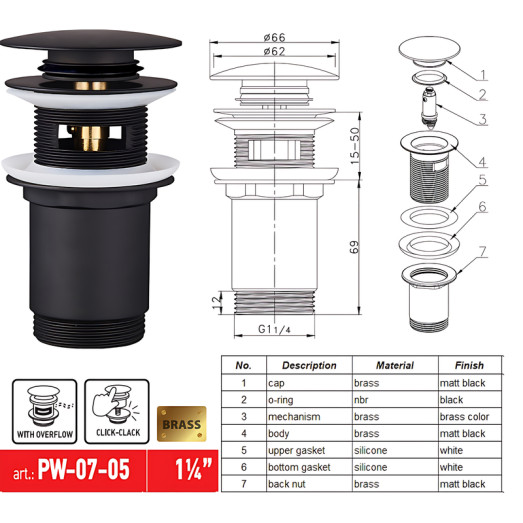 Донний клапан для раковини Koer PW-07-05 1 1/4'' з переливом автоматичний СLICK-СLACK (Колір чорний) (KR5785)