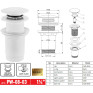 Донний клапан для раковини Koer PW-08-03 1 1/4'' без переливу автоматичний СLICK-СLACK (Колір білий) (KR5787)