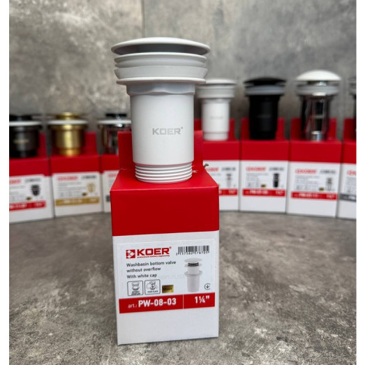 Донний клапан для раковини Koer PW-08-03 1 1/4'' без переливу автоматичний СLICK-СLACK (Колір білий) (KR5787)