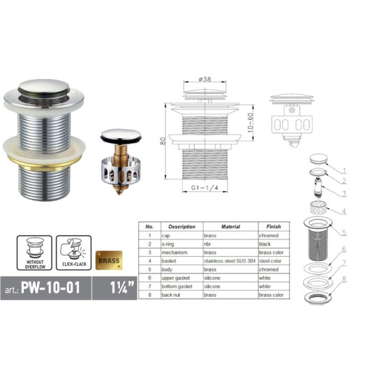 Донний клапан для раковини Koer PW-10-01 1 1/4'' без переливу автоматичний СLICK-СLACK (Колір хром) (KR5797)