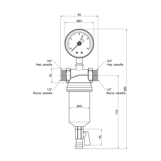 Фільтр самопромивний Icma 1/2" №750 (83750AD05)