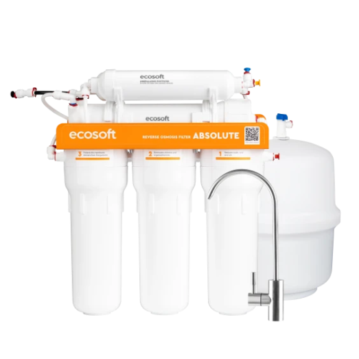 Фильтр обратного осмоса Ecosoft Absolute 6-75M с минерализатором (MO675MECO)