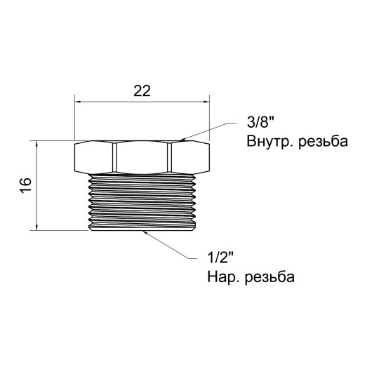 Футорка SD Plus 1/2"х3/8" НВ SD423159