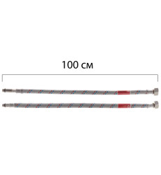 Гнучкі шланги для змішувача гайка 1/2'' - Штуцер M10 (100 см) 2 шт Koer