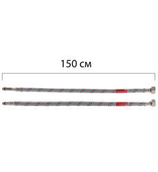 Гнучкі шланги для змішувача гайка 1/2'' - Штуцер M10 (150 см) 2 шт Koer (KR0279)