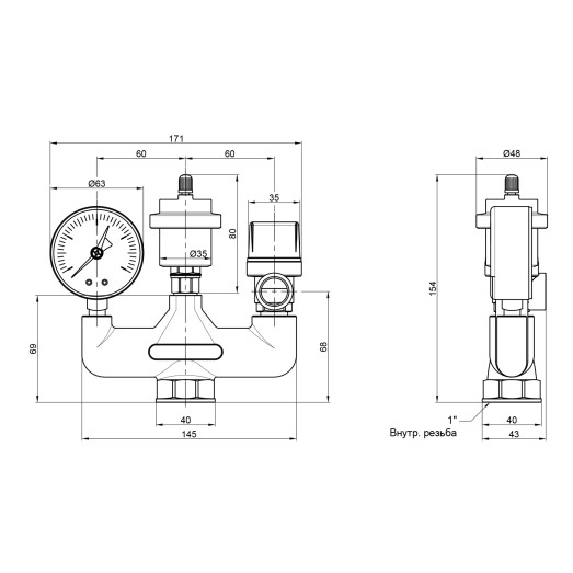 Группа безопасности котла Icma №GS02 (91GS02OO20)