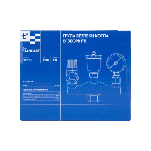 Группа безопасности котла Thermo Alliance Standart 1" (SD290)