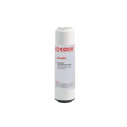Картридж для удаления железа 2,5"x10" Koer KV.0303 (KR3367)