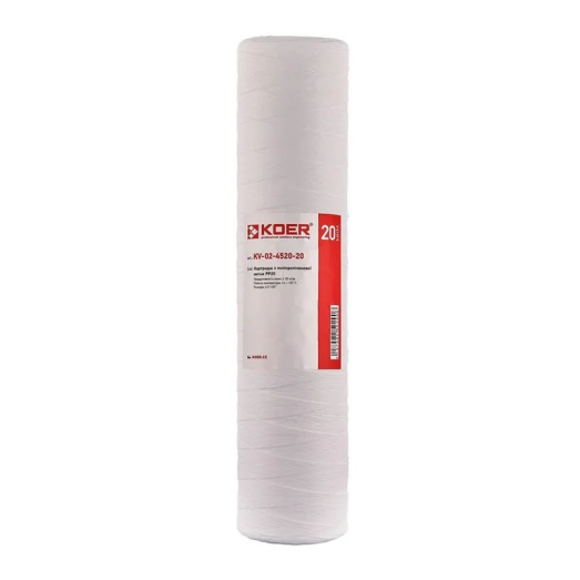 Картридж із поліпропіленової нитки Koer KV.5220 PP20 4,5"x20" (KR4780)