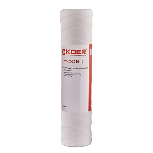 Картридж Koer KV.0110 (из полипропиленовой нити PP10) (KR3161)