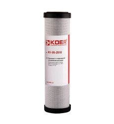 Картридж с активированным спрессованным углем KOER KV-05-2510 2,5"x10" (KR5467)