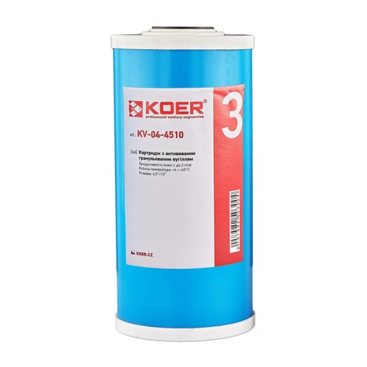 Картридж с активированным гранулированным углем Koer KV-04-4510 (4,5"x10") (KR5030)