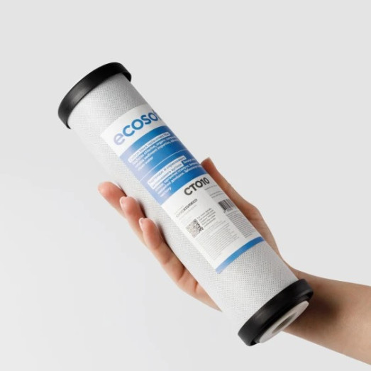 Картридж зі спресованого активованого вугілля Ecosoft 2,5"х10" (CHVCB2510ECO)