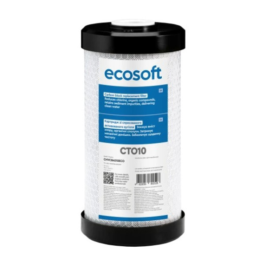 Картридж зі спресованого активованого вугілля Ecosoft 4,5"х10" (CHVCB4510ECO)