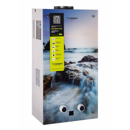 Колонка газовая дымоходная Thermo Alliance JSD20-10GA (JSD2010GASEAGLASS)