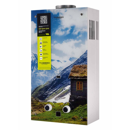 Колонка газовая дымоходная Thermo Alliance JSD20-10GC (JSD2010GCMOUNTAINSGLASS)