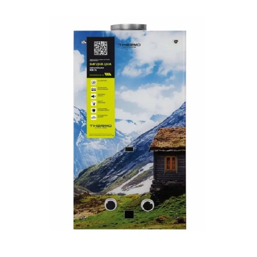 Колонка газова димохідна Thermo Alliance JSD20-10GC (JSD2010GCMOUNTAINSGLASS)