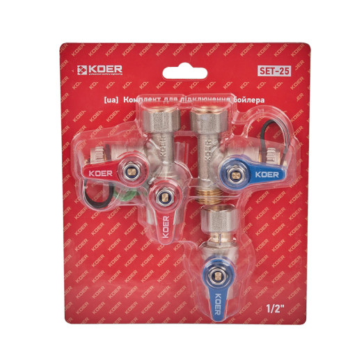 Комплект для подключения бойлера KOER SET-25 - 1/2" (KR5458)