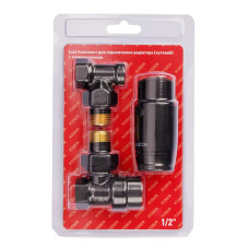 Комплект для подключения радиатора Koer SET-24.Black - 1/2'' угловой с термоголовкой (KR5283)