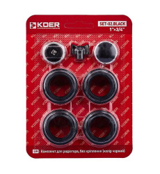 Комплект для радіатора Koer SET-02.Black 3/4" без кріплення (колір чорний) (KR5186)