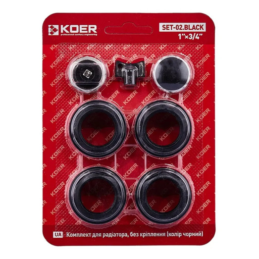 Комплект для радиатора Koer SET-02.Black 3/4" без крепления (цвет черный) (KR5186)