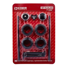 Комплект для радиатора Koer SET-04.Black 3/4" с креплениями (цвет черный) (KR5188)