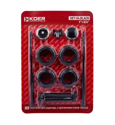 Комплект для радіатора Koer SET-04.Black 3/4" з кріпленнями (колір чорний) (KR5188)