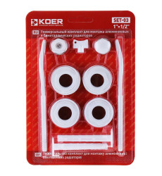 Комплект футорок для секційного радіатора 1/2" з кріпленнями (KR1563)