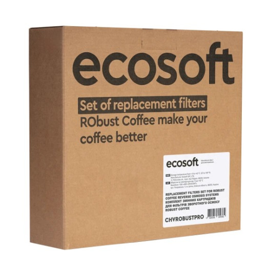 Комплект картриджів Ecosoft 1-2-3-4 для фильтрів RObust COFFEE (CHVROBUSTCOFFEE)