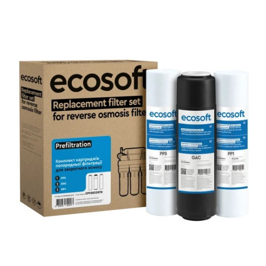 Комплект картриджів Ecosoft 1-2-3 для фільтрів зворотного осмосу (CPV3ECOSTD)