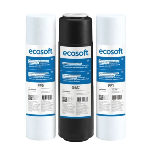 Комплект картриджів Ecosoft 1-2-3 для фільтрів зворотного осмосу (CPV3ECOSTD)