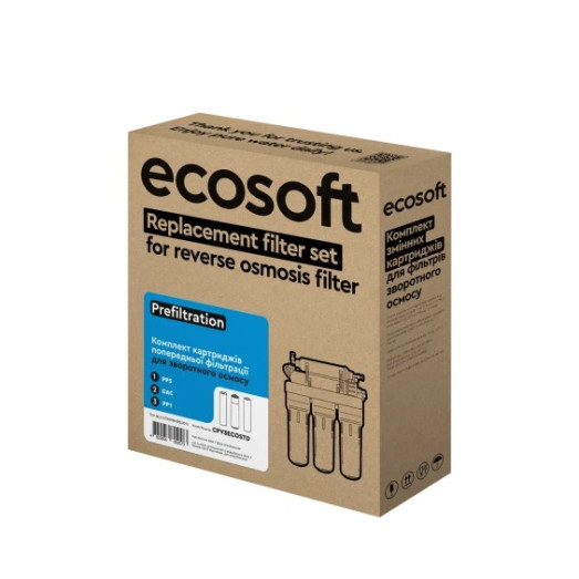 Комплект картриджів Ecosoft 1-2-3 для фільтрів зворотного осмосу (CPV3ECOSTD)
