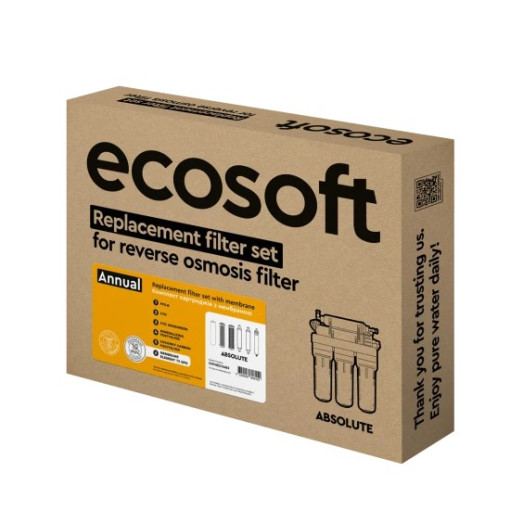 Комплект картриджів Ecosoft Absolute 12 місяців (CHV6ECOABS)