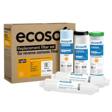 Комплект картриджів Ecosoft Absolute 6 місяців (CHV5ECOABS)