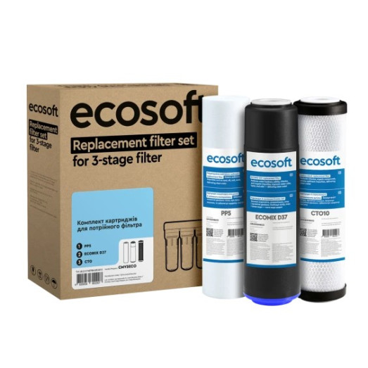 Комплект картриджів Ecosoft для потрійних фільтрів (CMV3ECO)