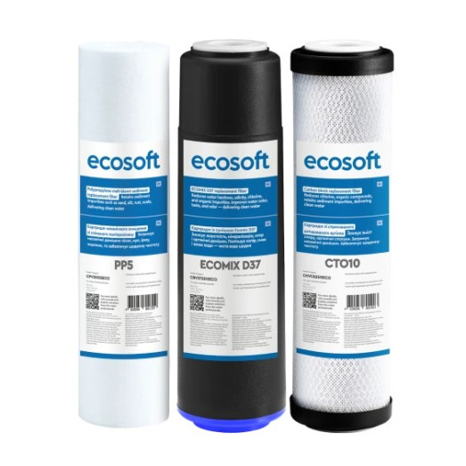 Комплект картриджів Ecosoft для потрійних фільтрів (CMV3ECO)