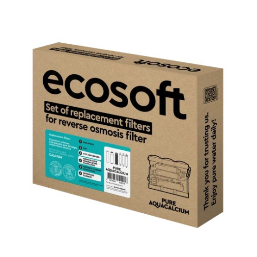 Комплект картриджів Ecosoft PURE AquaCalcium "12 місяців" (CHV6PUREMAC)