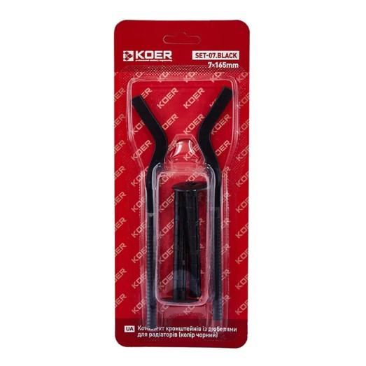 Комплект кронштейнов с дюбелями для радиаторов KOER SET-07.BLACK 7x165mm