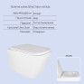 Комплект Qtap: подвесной унитаз Crow Ultra Quiet с инсталляцией Nest 4 в 1, квадратная клавиша Chrome (QT05335171W45125)