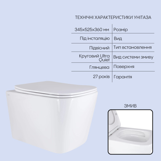 Комплект Qtap: підвісний унітаз Tern Ultra Quiet з інсталяцією Nest 4 в 1, лінійна клавіша Chrome (QT17332303AW47510)