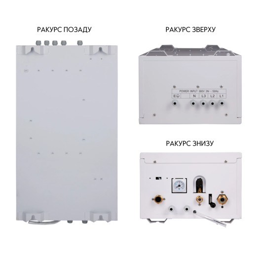 Котел електричний Thermo Alliance 8 кВт (TA149DCN8)