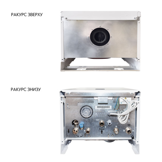 Котел газовый Airfel DigiFEL Premix 36 кВт (A2CPX036DARU)