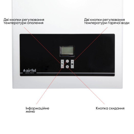 Котел газовый Airfel DigiFEL Premix 36 кВт (A2CPX036DARU)