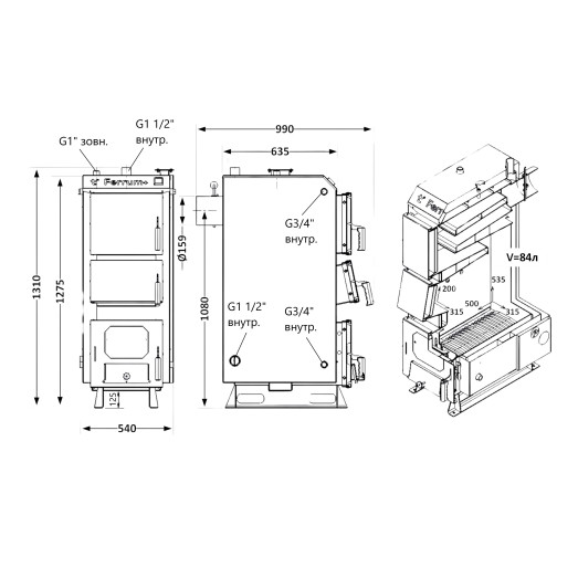 Котел твердотопливный стальной Thermo Alliance Ferrum Plus V 5.0 FSF+ 20 (FSFPLUS20V50)