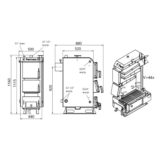 Котел твердотопливный стальной Thermo Alliance Ferrum V 5.0 FSF 12 (FSF12V50)